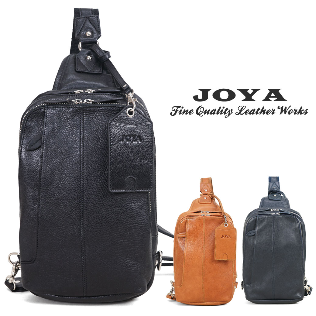 楽天市場 店内全品送料無料 ボディバッグ メンズ 本革 レザー 革 Joya ジョヤ ベジタブルタンニンレザー 牛革 バングラデシュ ワンショルダー かっこいい ボディーバッグ ブランド J4601 メンズ バッグ 斜めがけ ユキオラボ バッグ 財布 本革