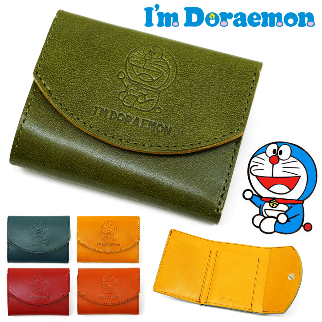 【P15倍＆最大5000円オフクーポン配布中】I'm Doraemon アイム ドラえもん 三つ折り財布 メンズ 日本製 コンパクト 栃木レザー 姫路レザー 三つ折り財布 ブランド 財布 レザー 小銭入れ メンズ 三つ折り財布 本革 革小物 DOR-51