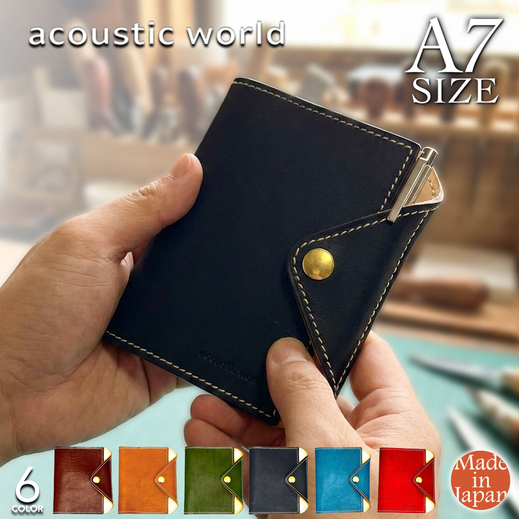 メモ帳カバー A7 ミニノートカバー ホック付き 本革 日本製 acoustic world アコースティックワールド ニュートラル awg512 北海道産 レザー ペンホルダー付き メンズ レディース 通勤 旅行 プレゼント ギフト 40代 50代｜バッグ財布のユキオラボ P15倍の店