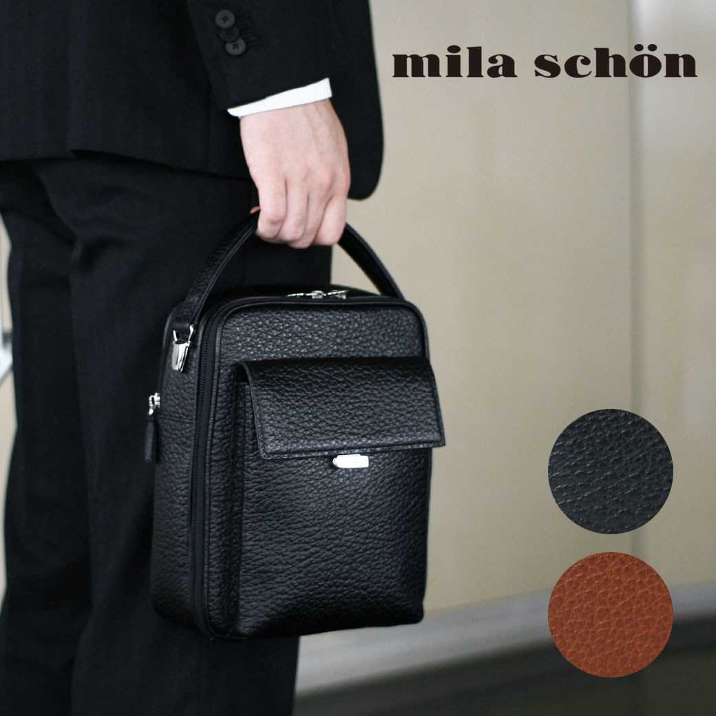 在庫有 楽天市場 店内全品送料無料 ショルダーバッグ メンズ 革 ブランド 本革 Mila Schon ミラショーン Nero ネロ 肩掛け レザー 牛革 縦型 軽量 日本製 メンズ バッグ 斜めがけ バッグ 小さめ ユキオラボ バッグ 財布 本革 正規品 Venki Mx