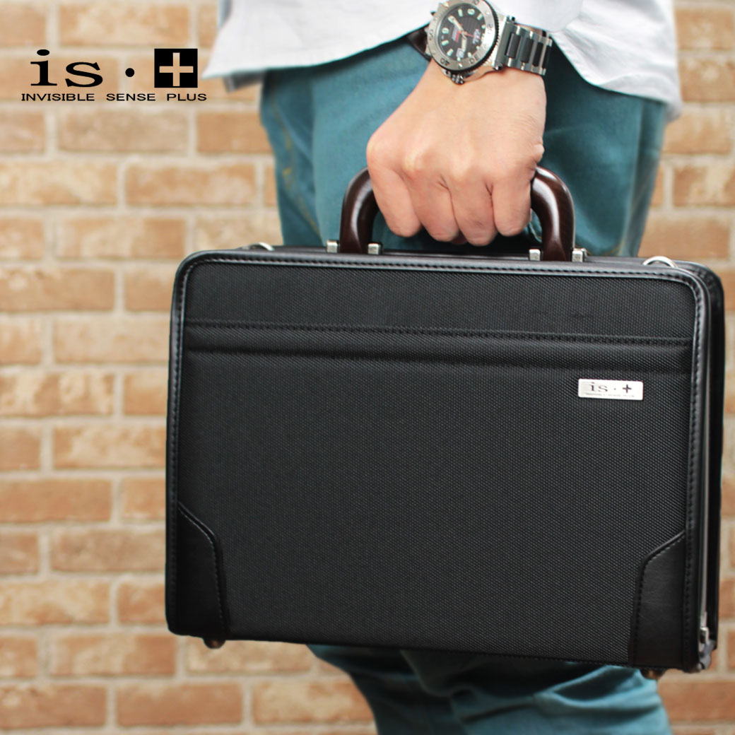 海外正規品 店内全品送料無料 ミニ ダレスバッグ ビジネスバッグ メンズ ブランド 日本製 Is アイエスプラス ウッド Wood ナイロン 2way ショルダーバッグ フォーマル メンズ バッグ 斜めがけ 小さめ 通勤バッグ 新版 Www Masterworksfineart Com