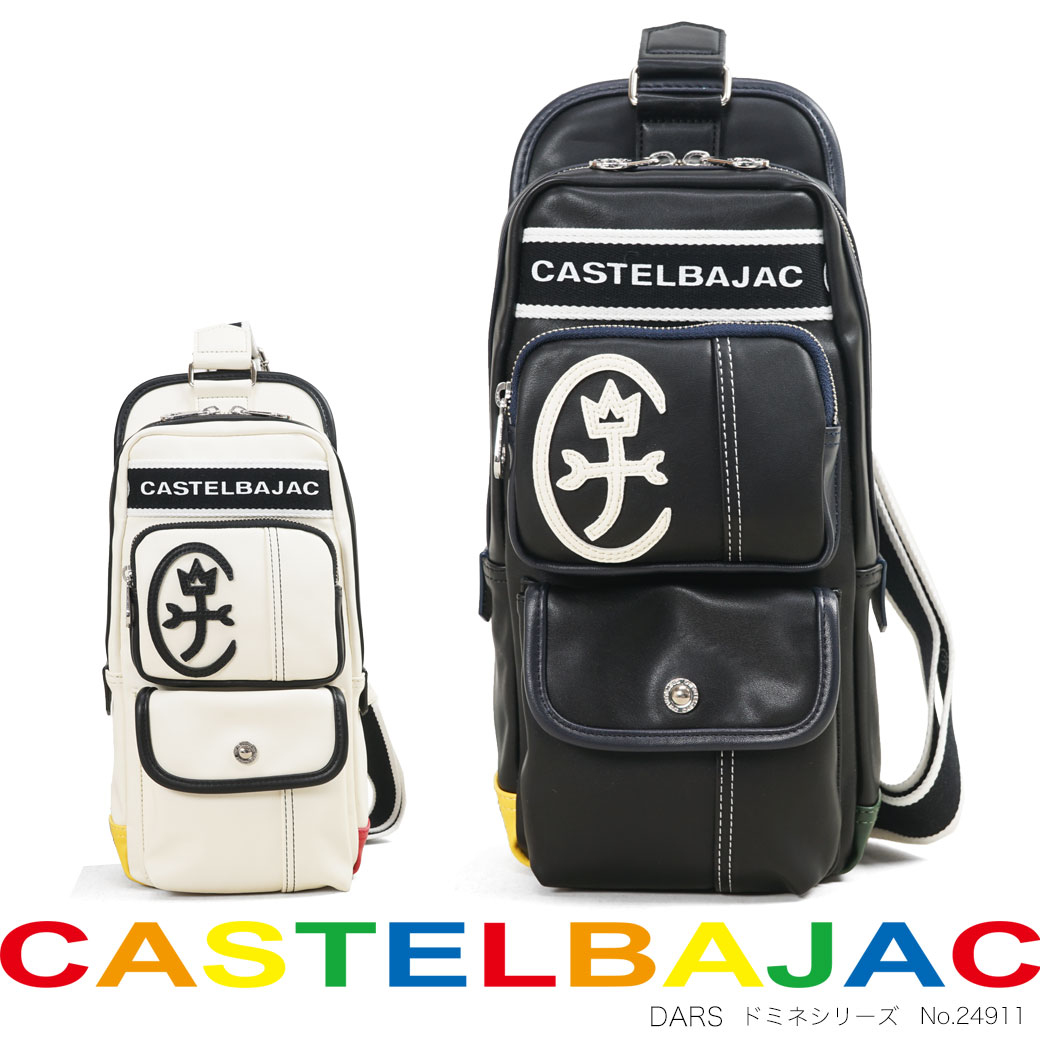 楽天市場 店内全品送料無料 ボディバッグ メンズ Castelbajac カステルバジャック ドミネシリーズ ボディーバッグ ブランド 肩掛け ワンショルダー 縦型 軽量 メンズ バッグ 斜めがけ バッグ ユキオラボ バッグ 財布 本革