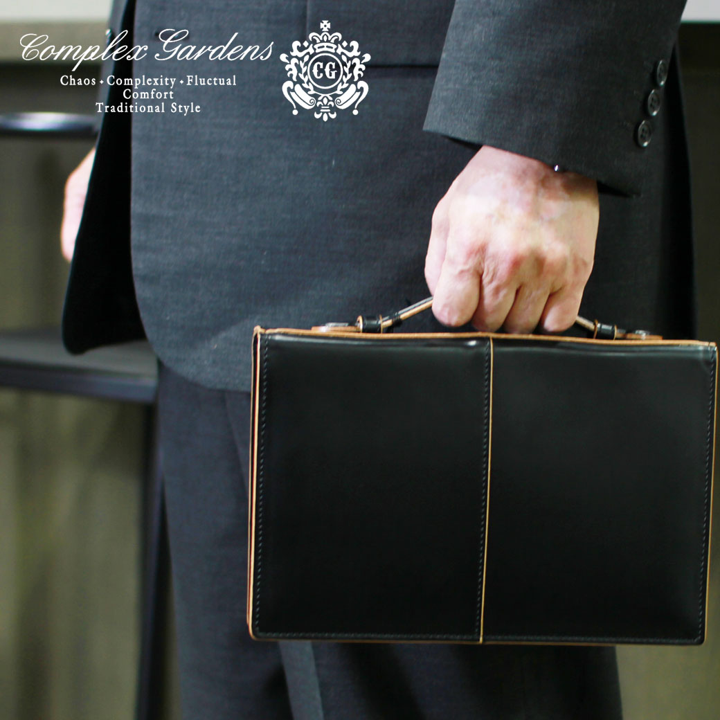 完売 楽天市場 店内全品送料無料 セカンドバッグ メンズ 枯淡 本革 Complex Gardens コンプレックスガーデンズ クラッチバッグ レザー 軽量 日本製 メンズ バッグ 青木鞄 メンズセカンドバック クラッチバッグ メンズ ブランド 小さめ メンズ セカンドバッグ