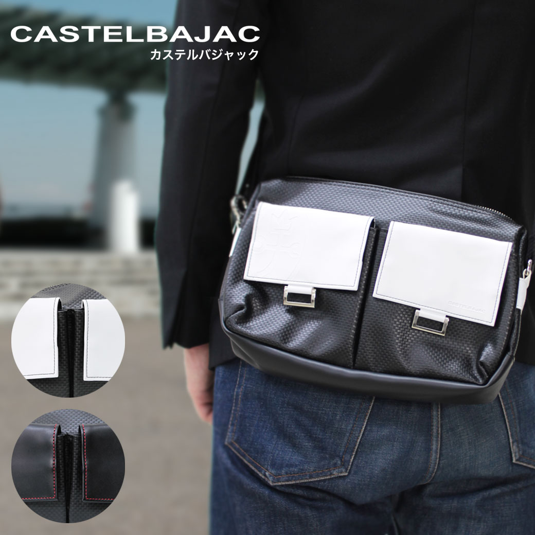 全品送料無料 店内全品 ショルダーバッグ メンズ ブランド Castelbajac カステルバジャック Ragout ラグー 肩掛け 横型 軽量 日本製 メンズ バッグ 斜めがけ バッグ 小さめ 予約販売品 Www Timesofbahrain Com