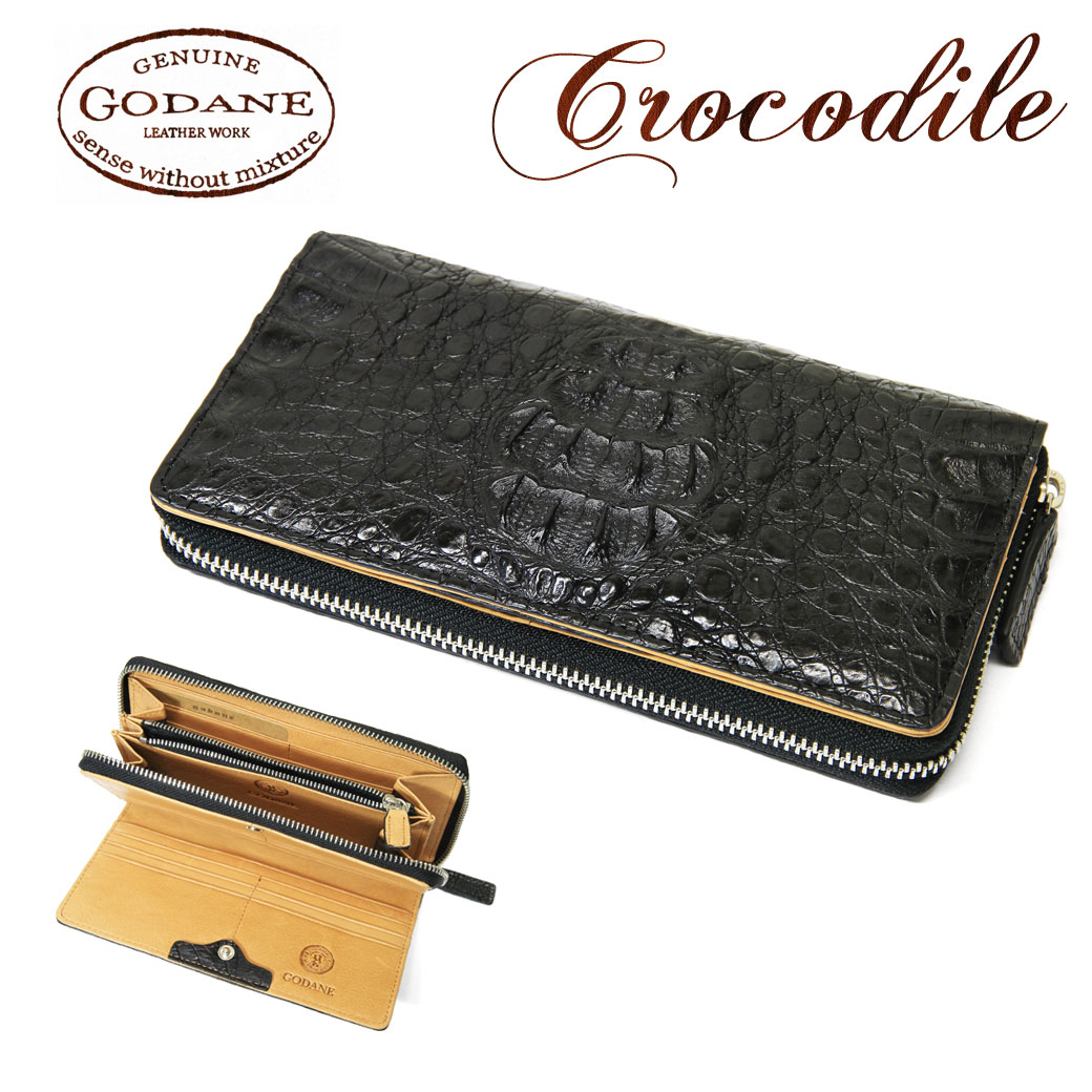 【P15倍＆最大5000円オフクーポン配布中】GODANE ゴダン 長財布 メンズ 長サイフ ラウンドファスナー 本革 長サイフ レザー ワニ革 通勤 革小物 メンズ 財布 メンズ 長財布 ブランド spcw-8035cp