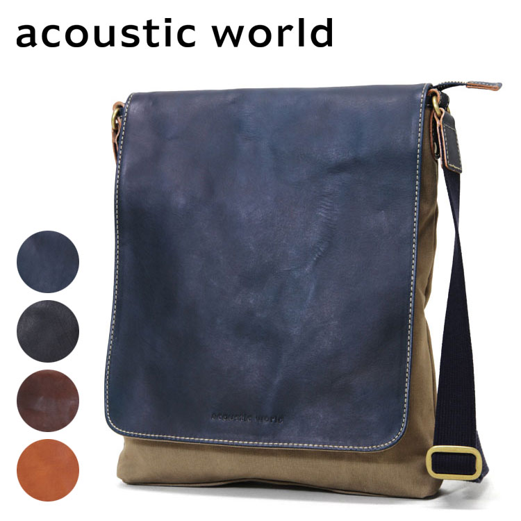 楽天市場 店内全品送料無料 ショルダーバッグ メンズ ブランド Acoustic World アコースティック ワールド Franck フランク 肩掛け 軽量 日本製 撥水 メンズ バッグ 斜めがけ バッグ 小さめ ユキオラボ バッグ 財布 本革