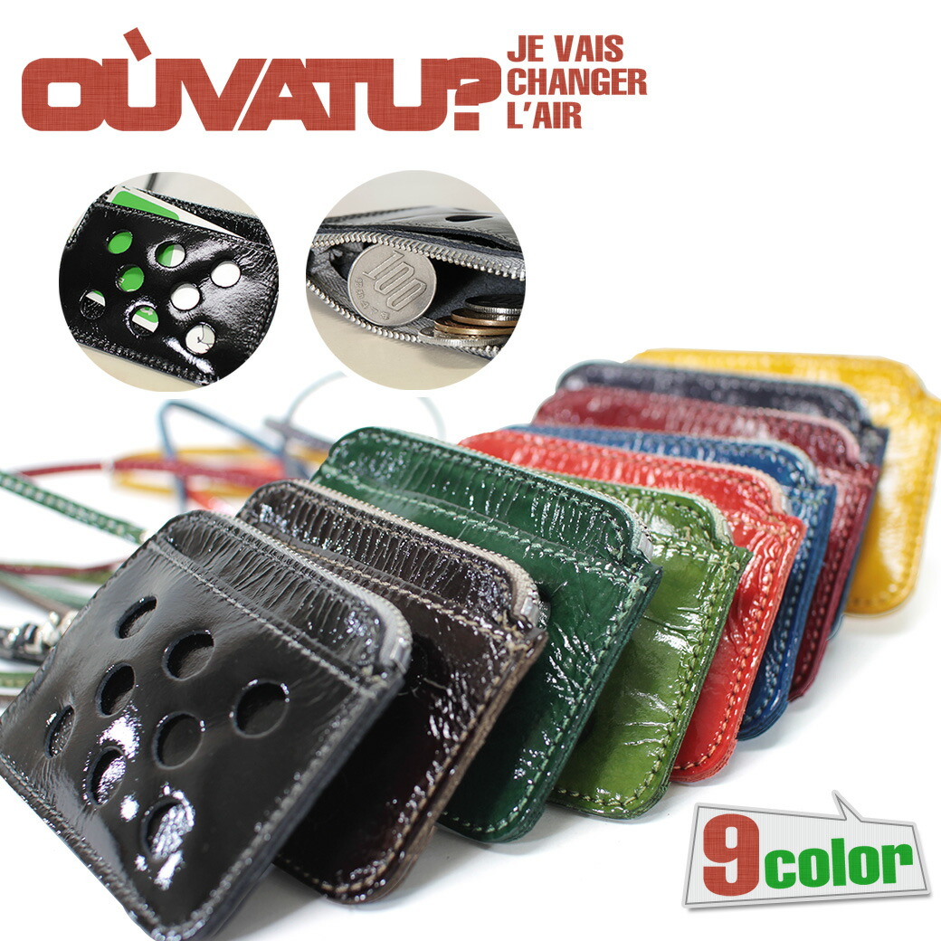 【P15倍＆最大5000円オフクーポン配布中】OUVATU? ウヴァチュ？ HUE ヒュー パスケース ブランド 定期入れ メンズ 高校生 カードケース 本革 レザー 通勤 革小物 日本製 財布 通勤 通学 高校生 コインケース パスケース付き 小銭入れ icカード ovt-0240