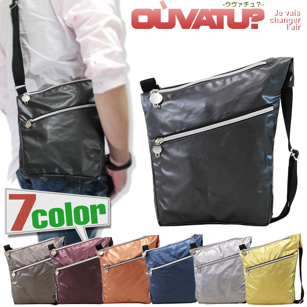 ウヴァチュ ブランド メンズ バッグ Ouvatu 店内全品送料無料 斜めがけ エール Air ショルダーバッグ 肩掛け ブランド 撥水 メンズ ナイロン 縦型 軽量 日本製 バッグ 斜めがけ バッグ 小さめ 海外旅行バッグ Nylon ユキオラボ バッグ 財布 本革スタイルに合わせ