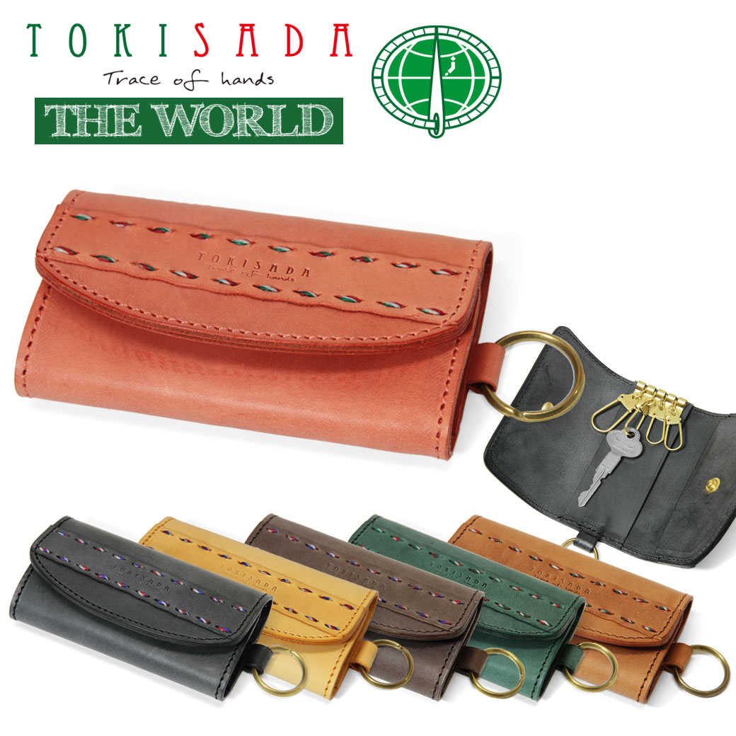 店内全品送料無料 キーケース キーケース メンズ キーケース ブランド 小さい Tokisada トキサダ The World ザ ワールド キーケース 小さい コンパクト キーケース シンプル 本革 レザー 牛革 日本製 キーケース ブランド メンズ ユキオラボ バッグ 財布 本革これからの