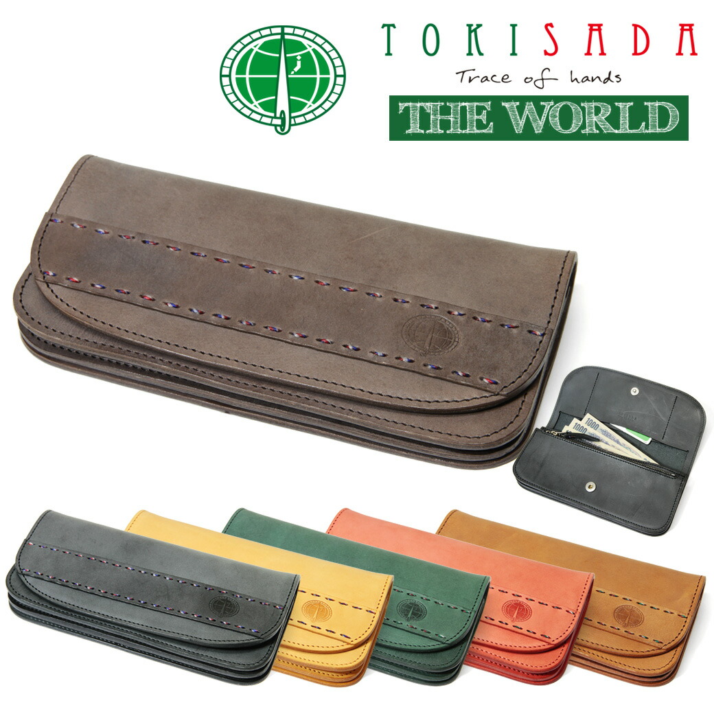 長財布 メンズ TOKISADA トキサダ The World ザ・ワールド 長サイフ 本革 レザー 日本製 通勤 革小物 財布 ブランド ts-w05 プレゼント ギフト 誕生日 男性 40代 50代｜バッグ財布のユキオラボ P15倍の店