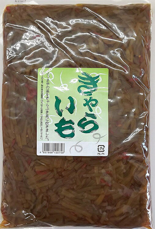 きゃらいも（いもづる）1ｋｇ（固形850ｇ）×15Ｐ（Ｐ1030円税別）業務用　ヤヨイ