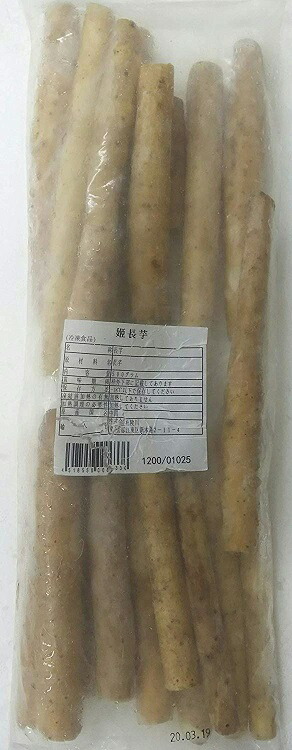 長いも 姫長芋Tサイズ 500ｇ×20ｐ（Ｐ880円税別） 業務用　ヤヨイ　冷凍