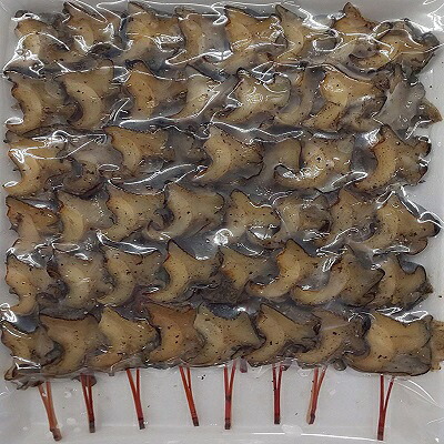 あかにし貝スモーク味 48串入×40P(P1040円税別)業務用 ヤヨイ