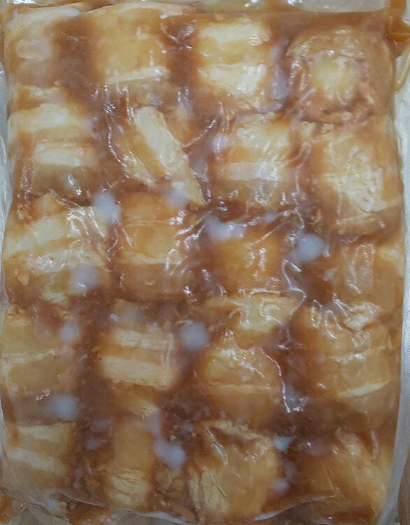 激安ブランド 里芋豚肉巻 個 24ｐ ｐ780円税別 業務用 冷凍 味付け ヤヨイ 50 Off Mskvib Org