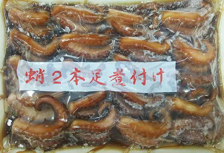 業務用 蛸2本足煮付け　450ｇ（20個）×20P（Ｐ2,300円税別）業務用　ヤヨイ