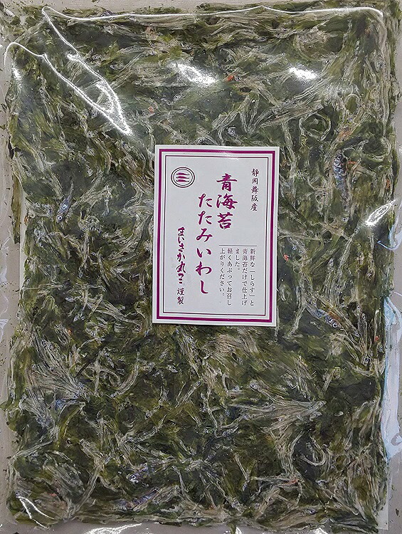 国産 青海苔 たたみいわし 3枚 ( 約19.5×14ｃｍ )×30Ｐ（Ｐ820円税別）業務用　ヤヨイ