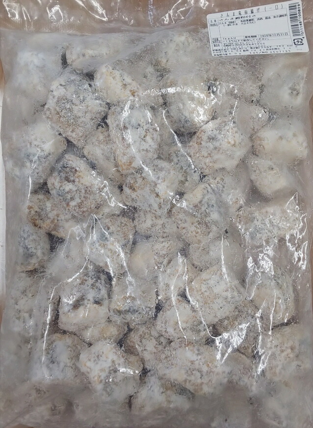 便利　さんま竜田揚げ（一口）1ｋｇ（ｋｇ約60個）x15Ｐ（Ｐ1500円税別）惣菜　業務用　ヤヨイ
