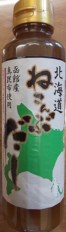 国産(北海道産） ねこんぶだし　300ml×24本（本650円税別）　業務用　昆布だし　ヤヨイ