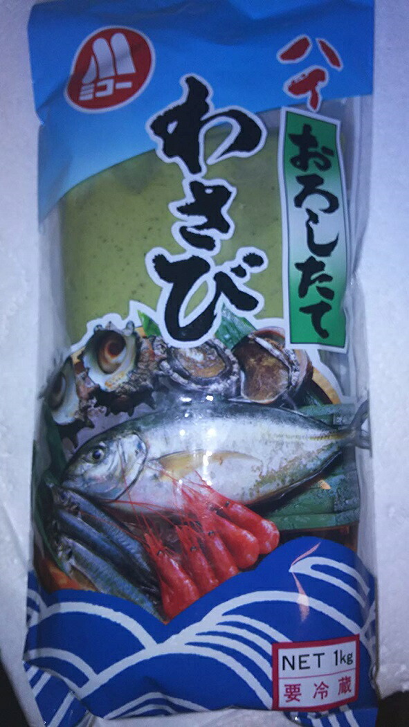 お徳用　ミコー　おろしたてわさび　1kg×12本（本1790円税別）業務用　わさび　大人気商品　業務用　ヤヨイ
