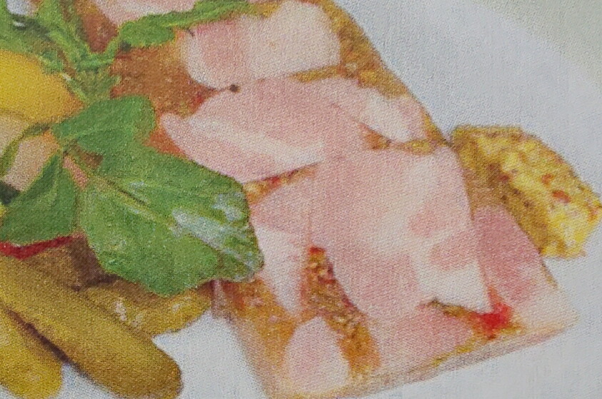 楽天市場】【冷凍】豚肉のリエット 300G (三洋食品/洋風調理品