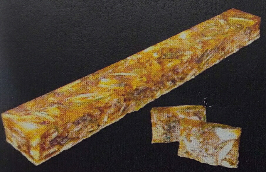 オードブル　豚角煮ゼリー450ｇ×20本（本1300円税別）業務用　ヤヨイ