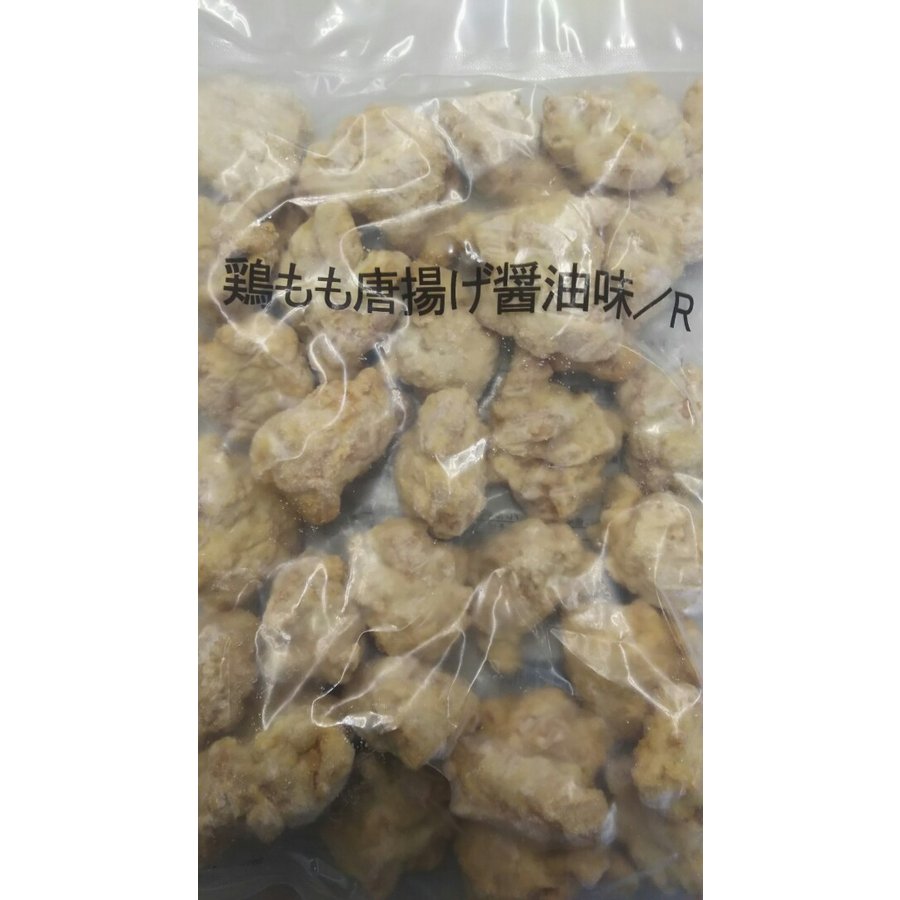 楽天市場】【お値打品】鶏もも肉（ブラジル産又はタイ産）30g-40g