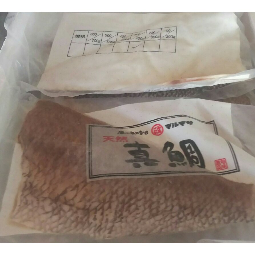 国産（長崎県産）天然真鯛フィーレ（枚300-400ｇ前後）9ｋｇ（ｋｇ3380円税別）刺身用　業務用　ヤヨイ