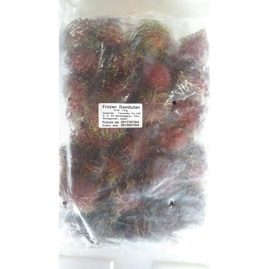 トロピカルフルーツ　ランブータン　１ｋｇ（約25-30個）×12Ｐ（Ｐ1250円税別）業務用　ヤヨイ　冷凍
