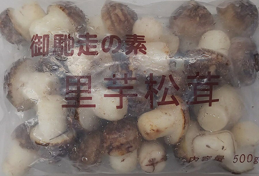 中国産　里芋松茸　500ｇ（25個）×20Ｐ（P640円税別）　業務用　冷凍