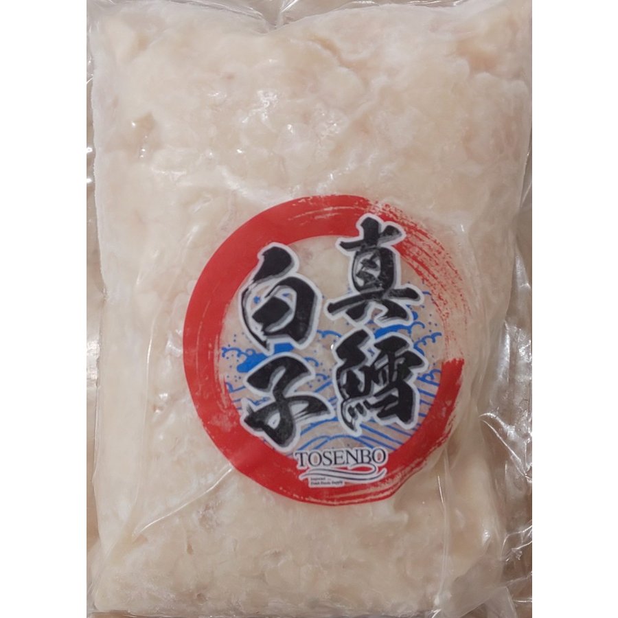 激安 アメリカ産 真鱈白子 白子 500ｇ 24p P10円税別 加熱用 業務用 ヤヨイ 品揃え豊富 タラ 業務用食品問屋ヤヨイ価格 かなり勉強致しました