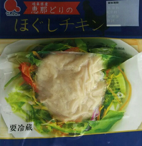 お手軽　恵那鶏サラダチキンほぐし身　80ｇ×90Ｐ（Ｐ170円税別）業務用　ヤヨイ　国産鶏