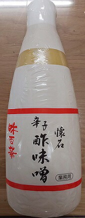懐石　辛子酢味噌　1ｋｇ×10本（本1150円税別）　業務用　ヤヨイ　味百華