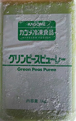 カゴメ　グリンピースピューレ　1Kgx10Ｐ（Ｐ1,590円税別）冷凍　業務用　ヤヨイ