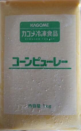 カゴメ　冷凍　コーンピューレ　1ｋｇx10Ｐ（Ｐ1170円税別）とうもろこし　業務用　ヤヨイ
