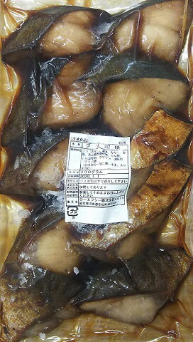 国産 ブリ照焼き（約30ｇ×10枚）×30ｐ（Ｐ1160円税別）真空 業務用　ヤヨイ　冷凍