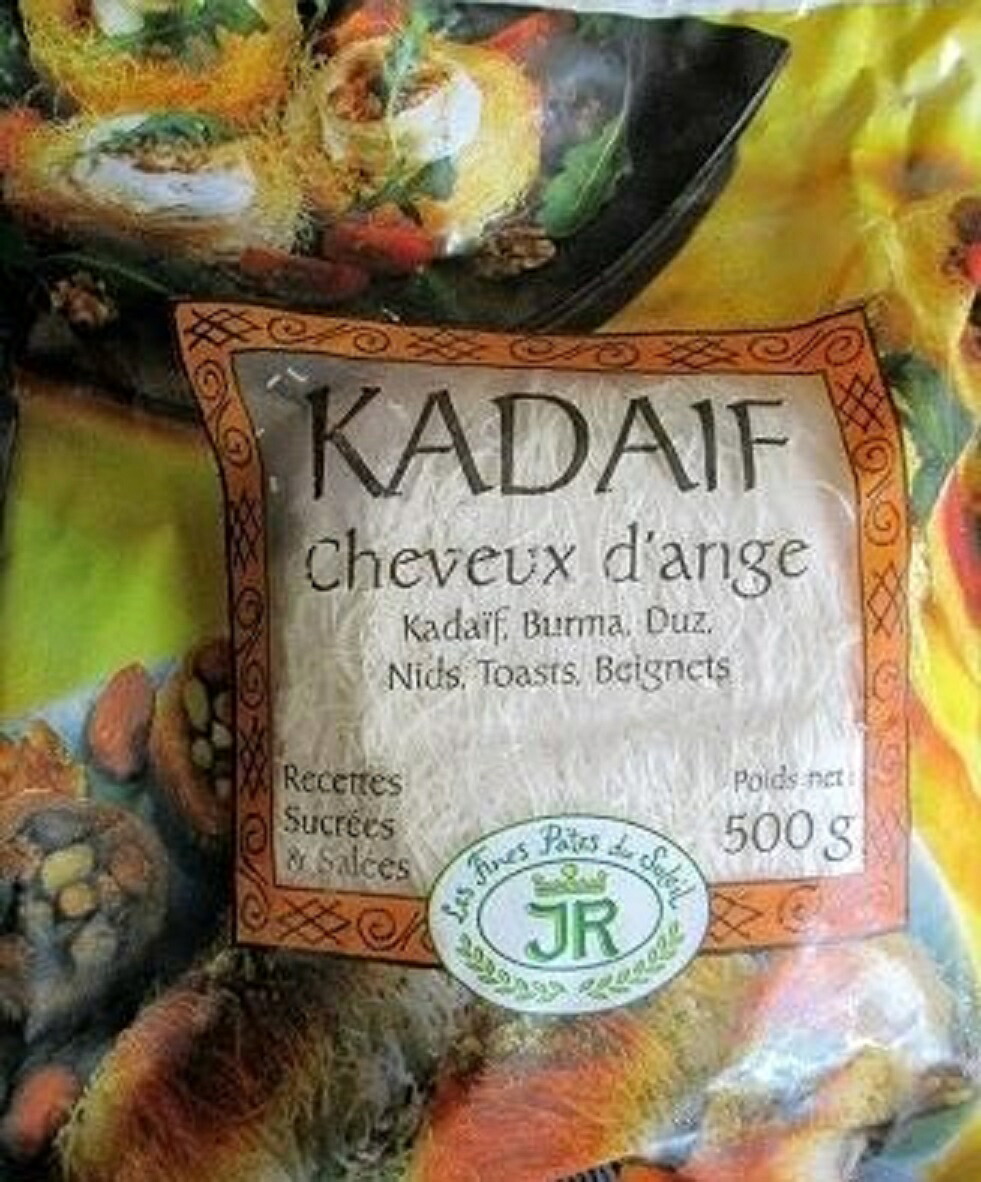 フランス料理 カダイフ 500g×12P(P1,690円税別)菓子 デザート 冷凍 業務用 ヤヨイ|品揃え豊富!業務用食品問屋ヤヨイ