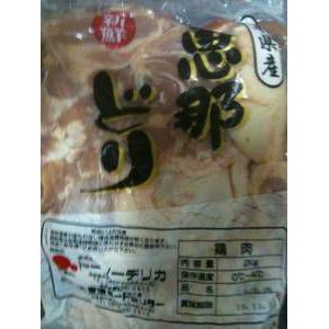 鶏肉　地元大人気★国産 恵那鶏むね肉★２ｋｇ（ｋｇ630円）×６P　業務用　ヤヨイ