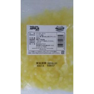 アスク　冷凍アップル　ダイスカット　500ｇx20袋（袋585円税別）トロピカルマリア　業務用　ヤヨイ