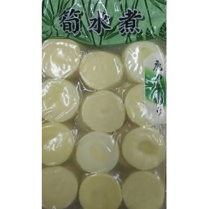20489円 【89%OFF!】 輪切り 鹿の子入り竹の子水煮 24枚×20P P1530円税別 業務用 ヤヨイ