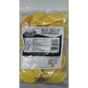 魅了 楽天市場 アスク カット オレンジ 500g ｐ ｐ552円税別 トロピカルマリア 業務用 ヤヨイ 品揃え豊富 業務用食品問屋ヤヨイ 最適な材料 Www Lexusoman Com