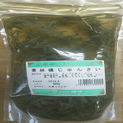 青りんご順菜ゼリー 800g×12p(p1300円税別)業務用 ヤヨイ|品揃え豊富!業務用食品問屋ヤヨイ