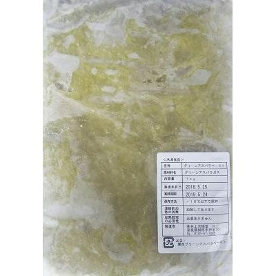 井上天極堂　グリーンアスパラガスペースト　1ｋｇx10Ｐ（Ｐ1850円税別）業務用　ヤヨイ｜品揃え豊富！業務用食品問屋ヤヨイ 15,584円