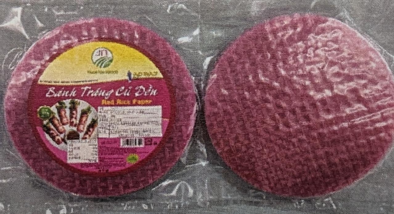 ライスペーパー　レッド・イエロー・ブラウン　アオザイ　チャンニー　300ｇ&times;24P（P500円税別）P約28～32ｃｍ　直径22ｃｍ　業務用　ヤヨイ｜品揃え豊富！業務用食品問屋ヤヨイ
