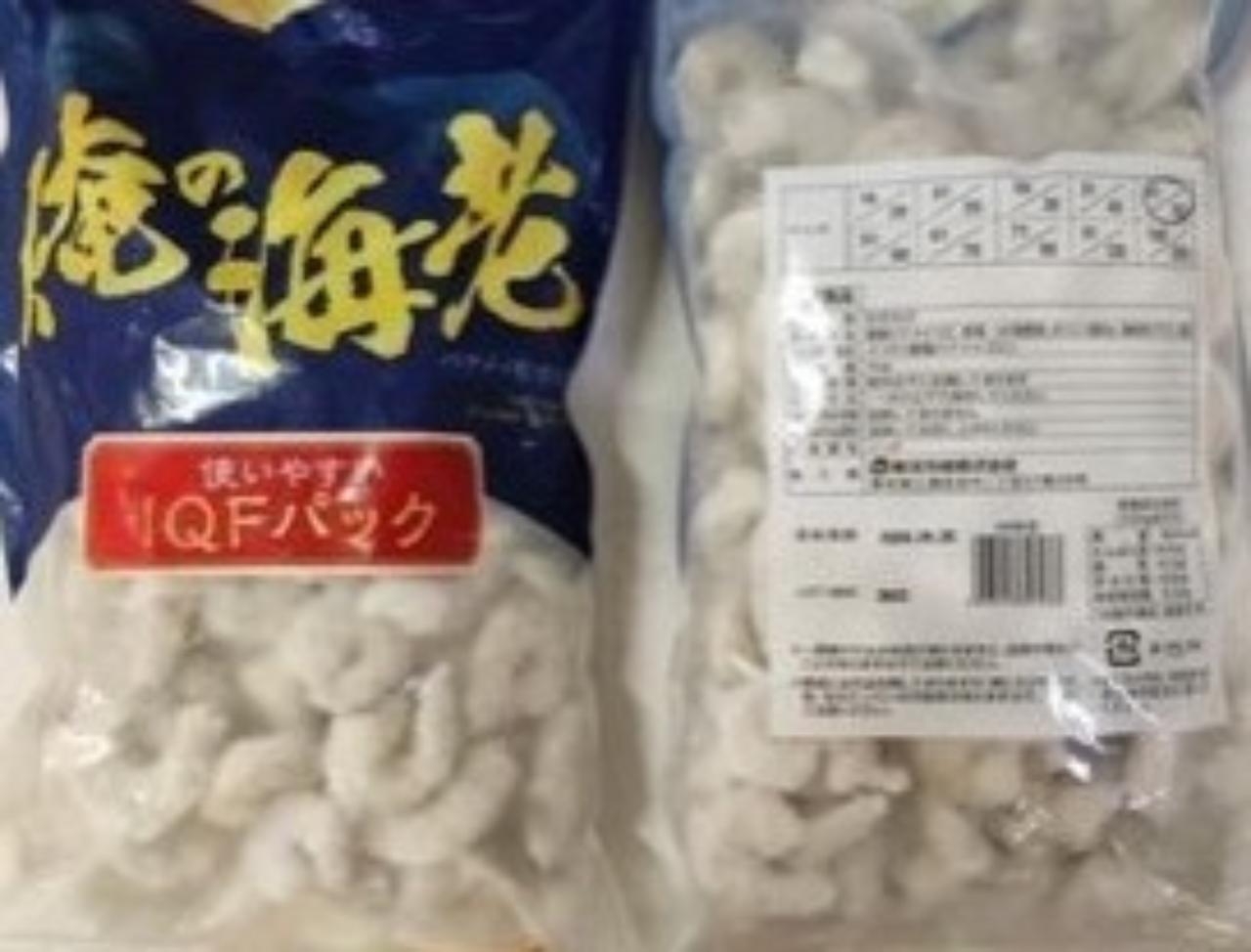 インド・ベトナム産　バナメイ無頭　俺の海老　26-30サイズ　1Kg&times;10P（Ｐ1,860円税別）P75&minus;95尾　ＩＱＦ　冷凍　業務用　ヤヨイ｜品揃え豊富！業務用食品問屋ヤヨイ