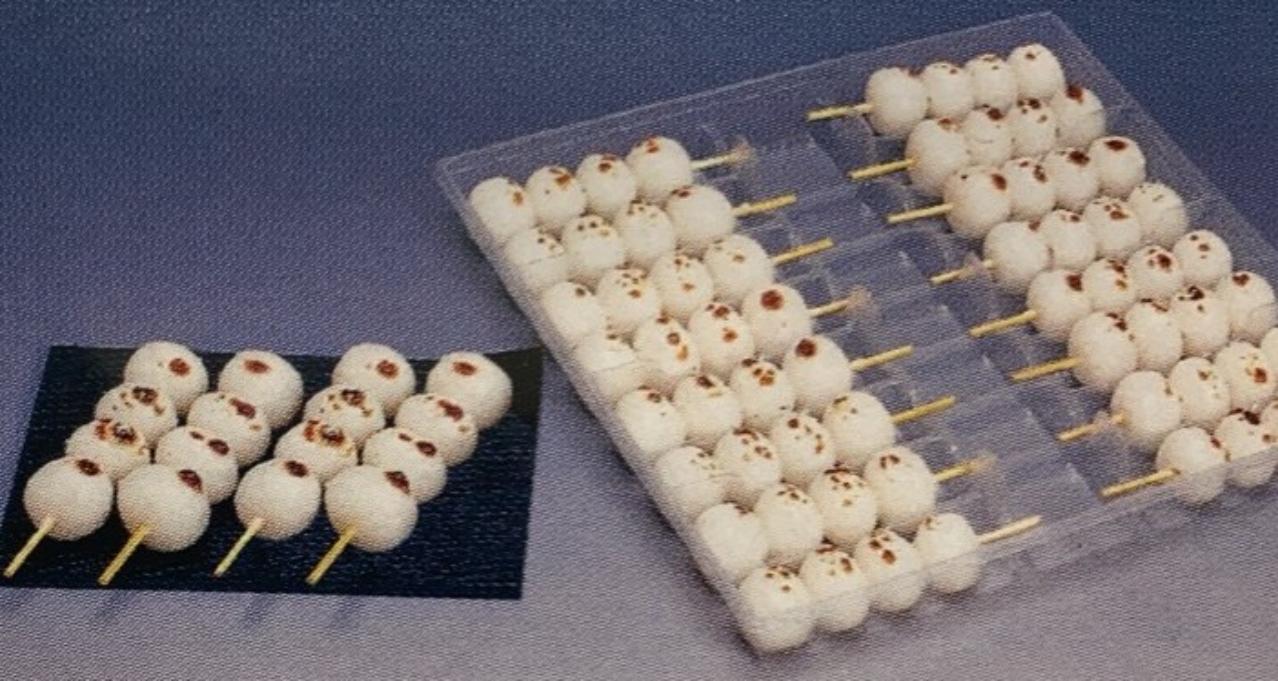 楽天市場】和生菓子 黒ごま豆乳クリーム団子 20個×28P（P810円税別