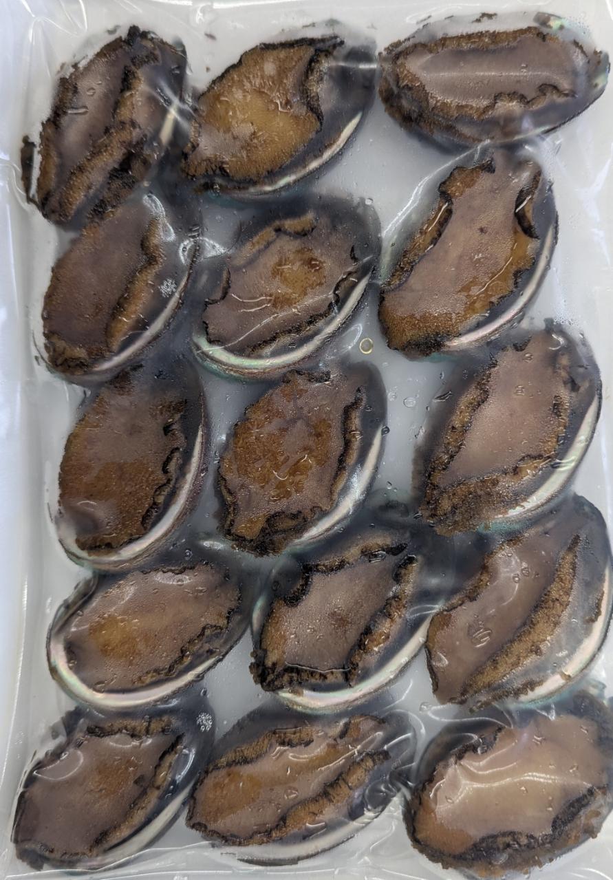 蝦夷あわび活煮　肝取り　255ｇ（15粒）x20Ｐ（Ｐ2,150円税別）　冷凍　業務用　ヤヨイ