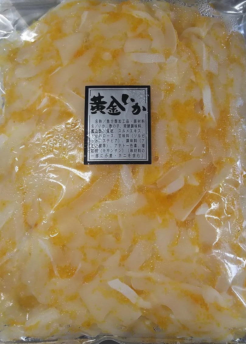 お徳用　いか黄金　1Kgx10P（P1,760円税別）冷凍　業務用　ヤヨイ｜品揃え豊富！業務用食品問屋ヤヨイ