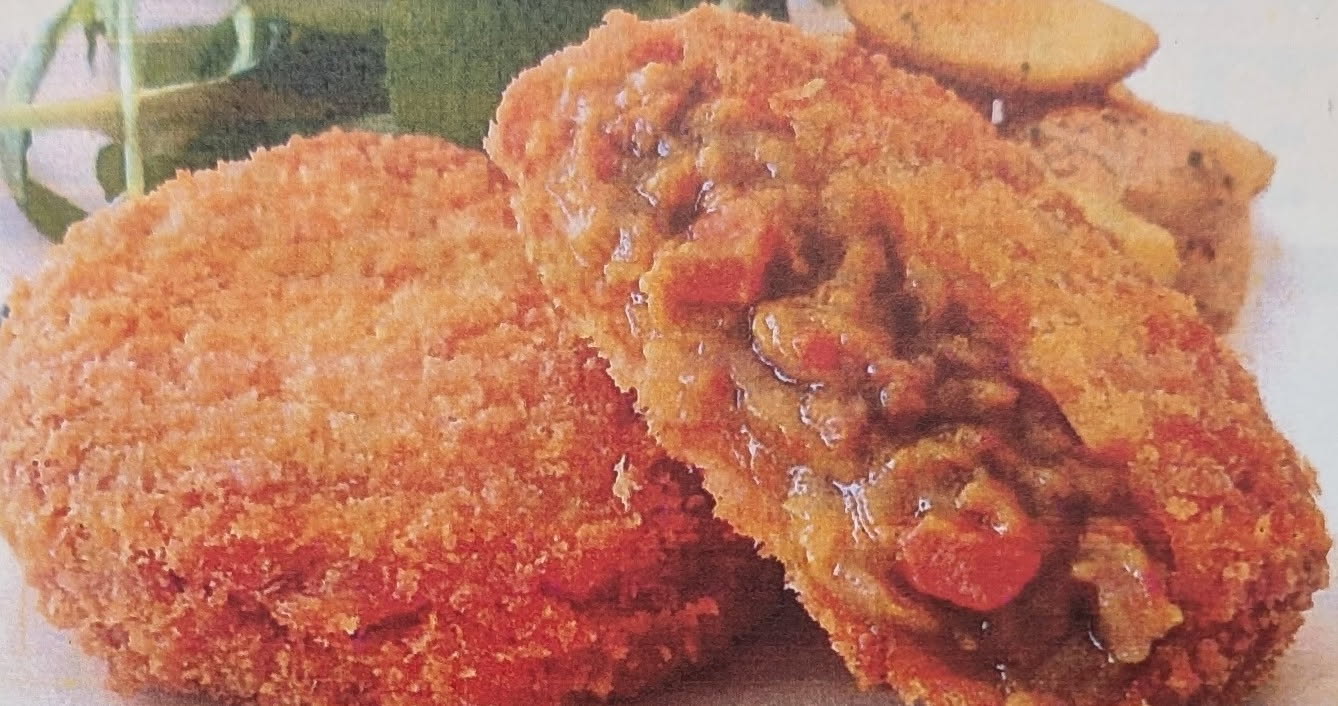 モリタン　キーマカレーフライ　1500ｇ（75ｇ×20個）×12P（P1,230円税別）冷凍　業務用　ヤヨイ