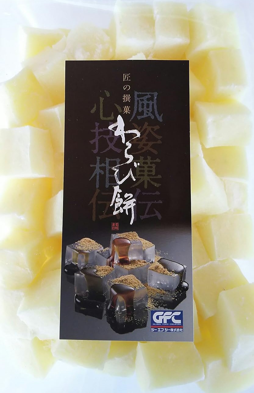 楽天市場】和生菓子 徳用 かしわ餅 20個（個41円）x30P（P820円