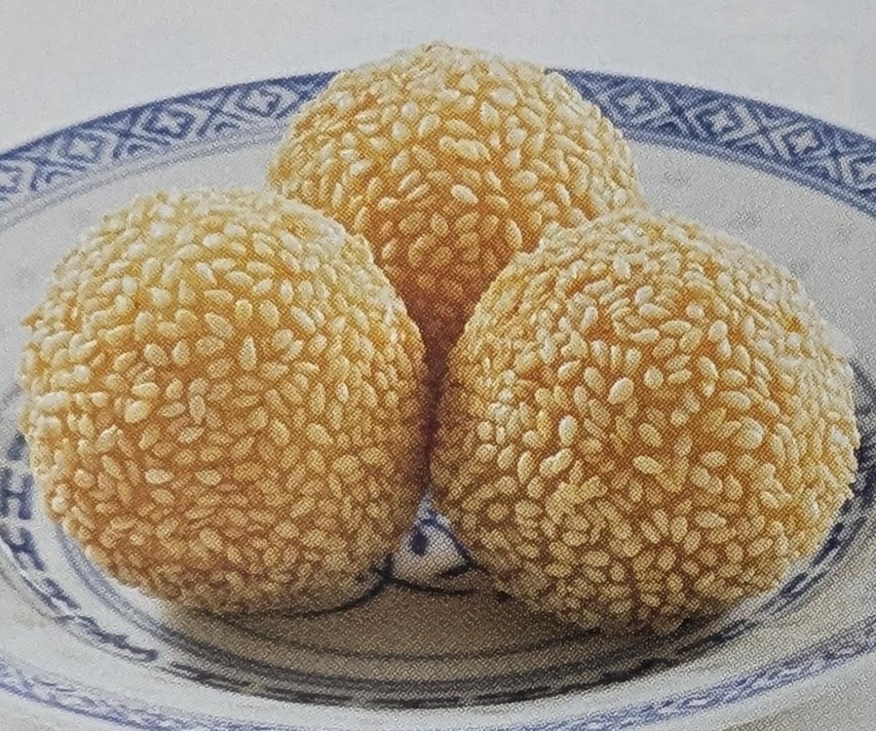 テーブルマーク　美味ごま団子　450ｇ（約30ｇ×15個）×32P（P650円税別）冷凍　業務用　ヤヨイ